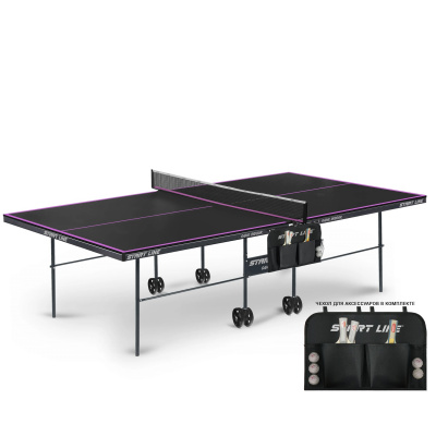 Теннисный стол с сеткой Game Indoor Black